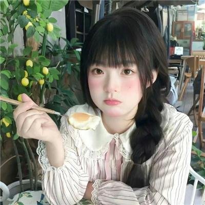 非常线之女